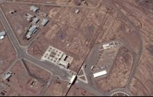 Иран спрятал главную ядерную базу в горе, только США могут ее уничтожить, - NYT