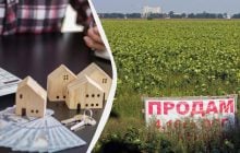 Сколько налогов нужно заплатить при продаже земли: советы от адвоката
