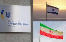 Украина готовит эвакуацию своих граждан из Израиля и Ирана: МИД сделал заявление