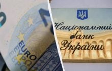 Евро пошел вниз: официальный курс валют на среду