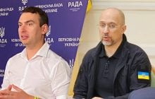 "Нам придется назначить нового Шмыгаля": нардеп не исключает смену премьера
