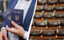Рада проголосувала за множинне громадянство в Україні