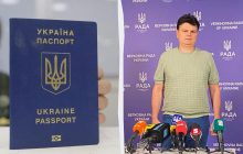 Депутат объяснил, для кого нужен закон о множественном гражданстве в Украине
