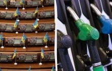 Штрафы за отсутствие спирта в бензине откладываются: Рада внесла правку в закон