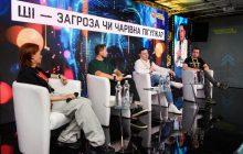 Цифровая металлургия: Метинвест Ахметова обучает ИИ контролировать качество продукции