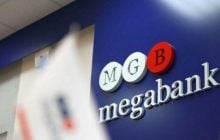 Субботин избегает ответственности по делу о выводе €30 млн из Мегабанка, - СМИ