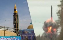 "Орешник" на минималках: Иран ударил по Израилю новой баллистической ракетой