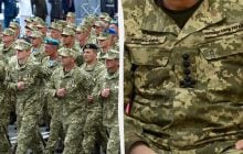 Секрети військових звань України: як за зірками та смугами зрозуміти, хто перед вами