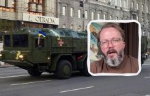 У росіян будуть великі проблеми з українським "Сапсаном": експерт назвав важливий момент