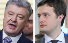 Порошенко переждал массовую ракетную атаку на отдыхе в Турции и подарил сыновьям миллион долларов, - СМИ