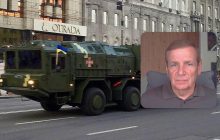 В рази дешевша за ATACMS: експерт назвав головні переваги української ракети "Сапсан"