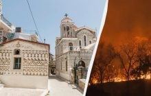 Грецию охватили лесные пожары: безопасно ли ехать туда на отдых