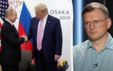 Кулеба відповів, чи можна змінити ставлення Трампа до Путіна