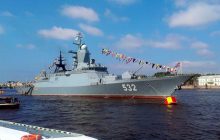 Военный корабль РФ прошел через Ла-Манш под прикрытием, - The Telegraph