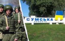 У НАТО оцінили, чи піде російська армія на оточення Сум