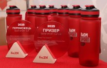 Соревнования BaDM SPORT CUP: как спорт стал частью культуры компании