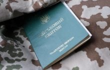 Кому не грозит повестка с 1 июля: кто не подлежит мобилизации