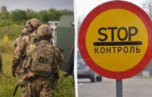 СБУ та поліція проводять безпекові заходи в центрі Києва: що це означає