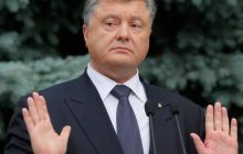 Порошенко не доверяют уже 80% украинцев, это - абсолютный антирекорд, - опрос