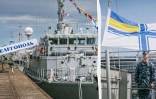 Украина получила от Бельгии и Нидерландов охотников за минами (фото)