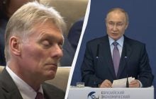Песков заснул во время выступления Путина в Минске (видео)