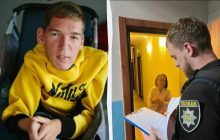 Скандал со сбором для Гусакова: полиция проводит обыски по делу о возможном мошенничестве