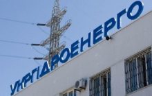 "Укргидроэнерго" продолжает вымывать миллиарды через "чехов" и "болгар" даже во время войны, - политолог