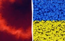 Що значить фраза "летит в тартарары" і як сказати українською