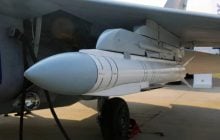 Не КАБ: в облраді розкрили, яку бомбу Росія запустила по Дніпру