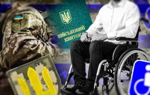 З інвалідністю - на фронт: кого з тяжкохворих можуть мобілізувати в липні 2025