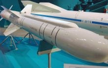Що це за "бомбо-ракета", якою РФ атакувала Дніпро: пояснюють експерти