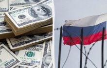 Первая страна Европы близка к полной конфискации замороженных активов РФ