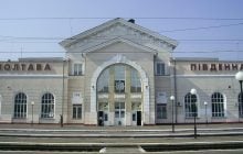 В Полтаве россияне своим ударом повредили железнодорожный вокзал
