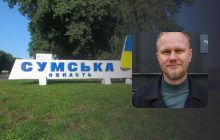 Будуть атакувати доволі серйозно: експерт спрогнозував ситуацію на Сумщині