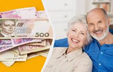 ООН с 1 августа прекращает выплаты для пенсионеров: кто еще может успеть получить деньги