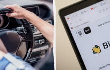 У застосунку "Дія" нарешті з'явилася довгоочікувана послуга для водіїв