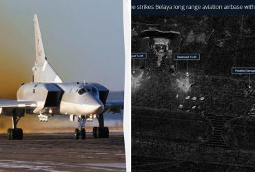 Удар по аеродрому Бєлая: з'явилися перші супутникові знімки знищених літаків