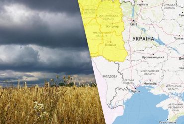 Грози, град і шквали вітру: українців попередили про негоду 2-3 червня
