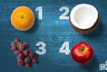 Які ваші головні плюси та мінуси: дивовижний тест за фруктами