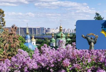 Метеорологическое лето опоздало в Киев: раскрыты температурные рекорды