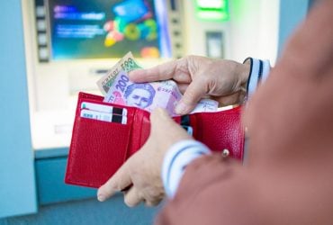 Чи зросте мінімальна зарплата вже наступного року: думки економістів