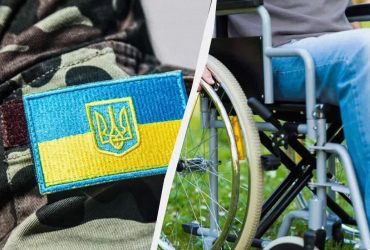 Людей с инвалидностью могут отправить на фронт в трех случаях: о чем идет речь