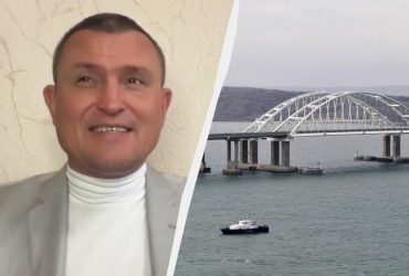 Селезнев указала на отдельные детали операции по поражению Керченского моста