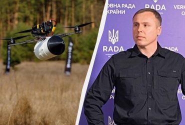 Рада ухвалила нові закони про дрони: нардеп розповів, що змінилося