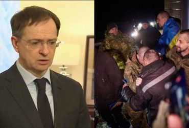 Мединський розповів, коли РФ готова розпочати новий обмін полоненими з Україною