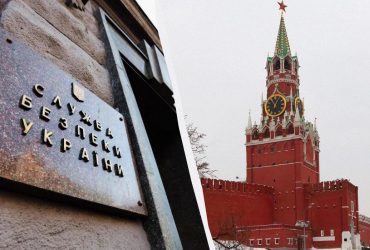 Росіяни вигадали нову тактику для вербування українців: у СБУ розкрили деталі