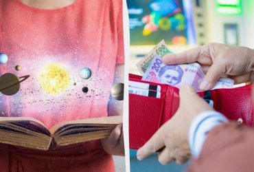 3 найбільш фінансово забезпечені місяці народження на думку астрологів