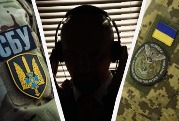 Спецслужбы Украины готовят новые операции, грязная война только начинается, - обозреватель WP