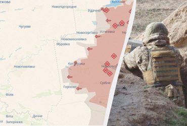 Сколько россиянам осталось до Днепропетровщины: в DeepState назвали точную цифру