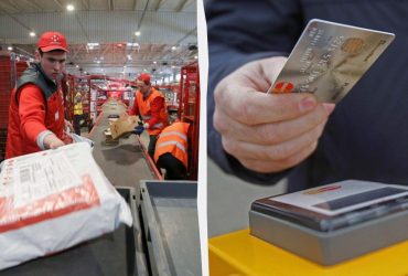 Платіжну систему Нової пошти оштрафували на 90 мільйонів через клієнтів